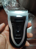 松下（Panasonic）电动剃须刀往复式男士电动刮胡刀进口单刀头全身水洗长续航生日礼物新年礼物送男生B383干湿双剃 实拍图