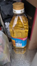 金龙鱼 食用油 物理压榨 自然葵香 葵花籽油 900ml（新老包装随机发货） 实拍图