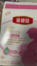伊利金领冠舒孕 孕产妇奶粉400g【新老包装随机发货】 实拍图