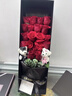 莱一刻鲜花速递玫瑰礼盒花束表白送女友生日礼物全国同城配送 19朵红玫瑰礼盒 实拍图