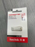 闪迪（SanDisk）64GB USB3.2 U盘 CZ74 读速高达300MB/s 金属高速u盘 安全加密 学习办公投标大容量优盘 实拍图