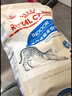 皇家室内成猫粮 I27 通用粮 12月以上 4.5KG 实拍图