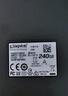 金士顿（Kingston）240GB SSD固态硬盘 SATA3.0接口 A400系列 读速高达500MB/s 实拍图