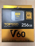 天硕（TOPSSD）V60高速相机存储卡 双排金手指 高速连拍 4K60视频 读260MB/s写150MB/s SD内存卡 v60sd卡 256G 实拍图