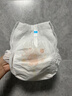 泰迪熊（Teddy Bear）自在无痕拉拉裤XL26片(12-17公斤 )婴儿尿不湿裸感超薄无痕尿裤 实拍图