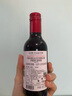 拉菲巴斯克酒庄赤霞珠干红葡萄酒187ml 单瓶装 原瓶进口红酒 自饮佳酿 实拍图