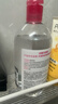 贝德玛（BIODERMA）【新年礼物】 粉水舒妍舒缓洁肤液500ml卸妆水敏感肌温和无需水洗 实拍图