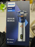 飞利浦（PHILIPS）剃须刀电动 新3系旋风PRO男士刮胡须刀 实用生日礼物送男友老公送父亲 【6D浮动刀头丨灵活贴面】S3881送礼袋+收纳包 实拍图