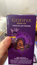 歌帝梵（Godiva）臻粹双重果仁巧克力 12颗120g 休闲零食 喜糖 伴手礼 下午茶 糖果 实拍图