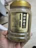 福茗源杜仲雄花张家界杜仲叶嫩芽全花针花蕊新货男性养生茶饮罐装100g 实拍图