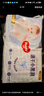 好奇（Huggies）金装纸尿裤M162片(6-11kg)尿不湿【速干不易红】 实拍图