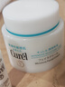 珂润（Curel）保湿滋润乳霜70g 加量装面霜保湿霜敏感肌适用成毅代言新年礼物 实拍图