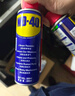 WD-40除锈剂铁锈wd40润滑油机械防锈油螺丝螺栓松动门锁清洁200ml套装 实拍图