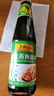 李锦记 薄盐蒸鱼豉油410ml 特级  双重发酵精粹 减盐25% 酱油生抽百搭 实拍图