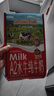 爷爷的农场A2水牛纯牛奶125ml*9盒*2箱 高钙儿童宝宝早餐奶婴幼儿水牛奶牛奶 实拍图