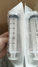可孚 一次性注射器医用无菌针管针筒带针头喂食喂药器 10支20ml*1.6 实拍图