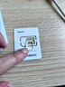 中国电信无忧卡5元版电话卡上网卡 实拍图