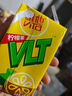 维他奶维他经典柠檬味茶饮料250ml*24盒 年货节送礼 分享装 整箱装 实拍图