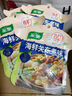 家乐海鲜关东煮汤料5包 【0脂0糖】浓汤宝调料水煮菜便利店同款速食汤 实拍图