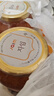 全南柠檬百香果酱1kg 韩国进口 果酱冷热冲饮冲调饮品 节日礼品 实拍图