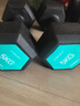 艾美仕哑铃男士健身家用器材女壶铃练臂肌一对包胶六角亚玲套装宿舍学生 10KG一副=5KG*2 实拍图