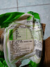 冬笋江西野生新鲜竹笋水煮春笋清水笋尖炒肉火锅笋尖 冬笋500克*4袋 实拍图