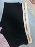 Calvin Klein CK 男士棉质平角内裤 套装套盒3条装 U2664G QRV黑色 L 实拍图