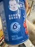 嘉宝（GERBER）混合蔬菜营养谷物高铁米粉宝宝辅食米糊250g 6月龄+100%真验厂 实拍图