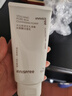 悦诗风吟（innisfree）火山泡沫洗面奶150g男士控油女士净爽清洁水杨酸清爽圣诞节礼物 实拍图