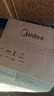 美的（Midea）微波炉烤箱一体机 小型家用20升微波炉  光波加热 钻石背板（M1-L201B） 实拍图