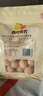 西域美农 薄皮核桃500g 新疆特产深色生核桃 原味无漂白每日坚果休闲零食 实拍图