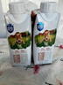 三元极致娟姗纯牛奶整箱250ml*10盒 年货礼盒【新老包装随机发货】 实拍图