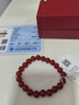 周六福水晶手链手串玉髓玛瑙女护身新年礼物 朱红玛瑙-增强自信 17cm 实拍图