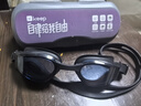 Keep泳镜防水防雾男士高清游泳镜专业女士潜水泳镜泳帽套装870曜石黑 实拍图