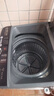 YANGZI扬子集团大容量波轮洗衣机全自动蓝光智能预约强力风干自清洁宿舍家用洗衣机洗烘一体小型甩干机 8kg全自动【蓝光升级+10年质保】智能风干 实拍图