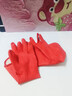 金钱花厨房洗碗家务洗衣服天然橡胶乳胶食品级胶皮清洁防水刷碗手套加厚 红色款加厚促销款一双 S码（适合手小女士或儿童） 实拍图