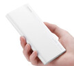 华为【3C认证】原装多协议超级快充移动电源10000mAh（Max 22.5W SE） 13重安全防护 可上飞机 白色 实拍图