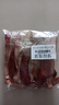 克拉古斯哈尔滨风味红肠香肠即食火腿肠烤肠休闲零食烧烤年货特产90g*5支 实拍图