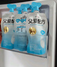 简爱父爱配方 儿童酸奶0%蔗糖原味100g*6袋 无蔗糖宝宝酸奶早餐下午茶 实拍图