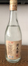 北大仓 粮香 酱香型白酒 53度 500mL 单瓶装 口粮酒 送礼礼品 实拍图