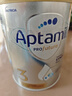 爱他美（Aptamil）白金澳洲版 幼儿配方奶粉 3段(12-36个月) 900g 3罐箱装 实拍图
