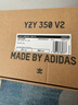 阿迪达斯Yeezy350透气椰子男女休闲鞋HQ7045 43 实拍图