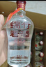 剑南春 蓝盒 珍品绵竹大曲 52度 475ml 单瓶装 浓香型白酒  实拍图