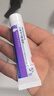 【原研好药】班赛 过氧苯甲酰凝胶5%（15g：0.75g）* 15g 医用祛痘消炎药膏去痤疮粉刺消红肿痘痘药法国进口 实拍图