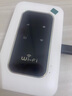 基加BASEADD移动随身wifi6全国通用流量免插卡无线网卡热点接收器2025款电信联通手机笔记本便携式mifi校园 移动电信双通道*3000毫安充电电池*白色镜面 实拍图