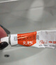 2盒装艾洛松糠酸莫米松乳膏 0.1%(10g:10mg)* 10g用于湿疹神经性皮炎异位性皮炎皮肤瘙痒 实拍图