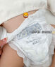 babycare【品牌直供 安心品质】皇室狮子王国皇冠LaLa裤试用装XL码-4片 实拍图