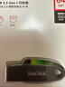 闪迪（SanDisk）64GB USB3.2 U盘 CZ550黑色 读速100MB/s 安全加密 数据恢复 学习办公电脑车载 高速大容量优盘 实拍图