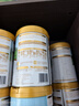 君乐宝（JUNLEBAO）恬适3段幼儿配方奶粉(12-36月龄)800克小分子蛋白专利opo品牌热销 实拍图