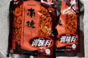 南街村 南德调味料麻辣味河南汤凉拌炒菜烧烤粉厨房 麻辣珍味750g（1袋） 实拍图